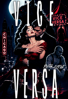 Viсe Versa — Рита Лурье